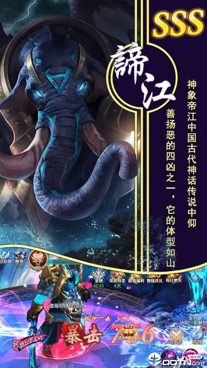 我欲独尊 我欲独尊