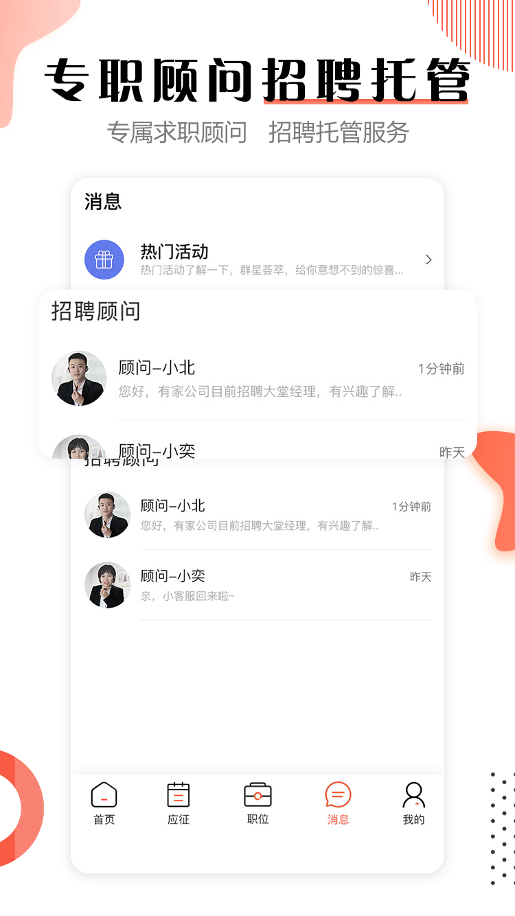 去狮城雇主端