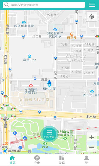 桩多多