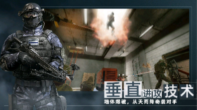area f2手游 area f2手游