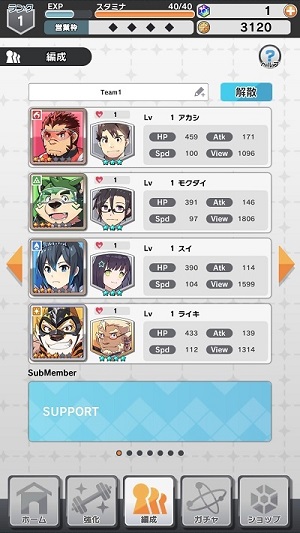 活出英雄(LiveAHero)