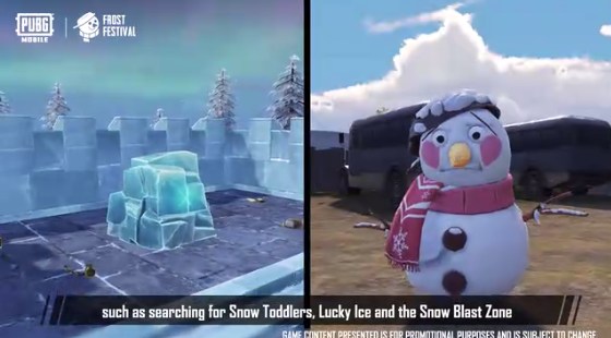 pubg地铁逃生冰雪国度(PUBG MOBILE)