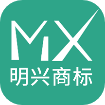 明兴商标