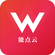 能点云内部端