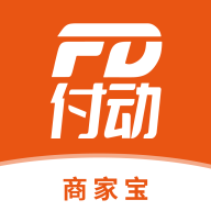 付动商家宝