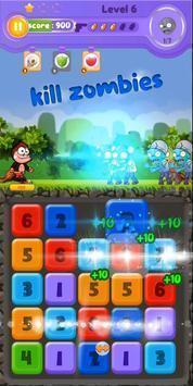 动物压榨Animal Crushing