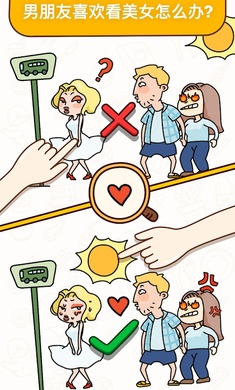 开发大脑