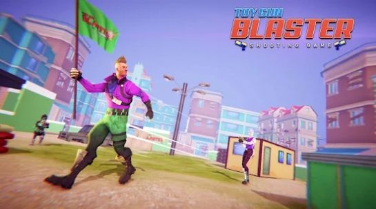 玩具枪飞机射手小队(Toy Gun Blaster Shooting Game)