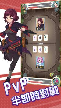 逆转魔卡官网