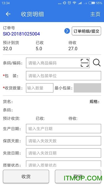 优赢
