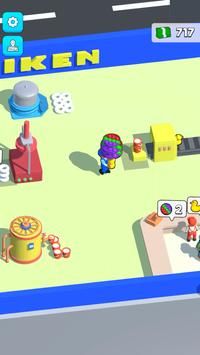 世界工厂Super Factory