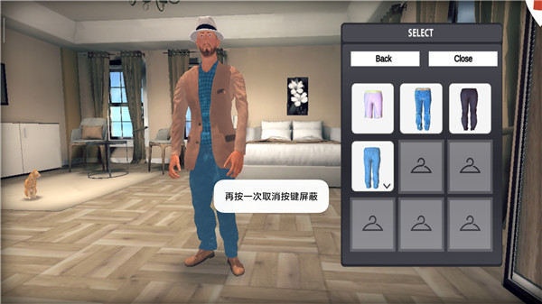 Go To Car Driving 3游戏 Go To Car Driving 3游戏