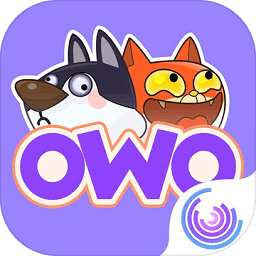 owo欧呜欧官方版