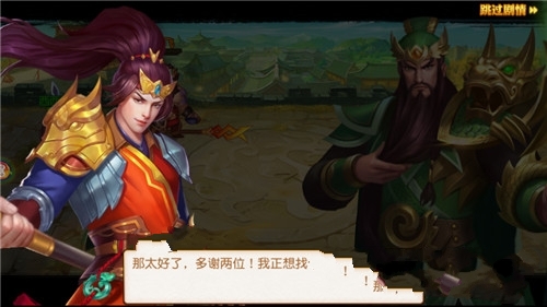 华佗救我 华佗救我