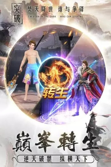 元泱境