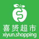 喜赟超市