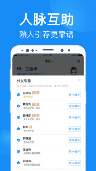 另觅