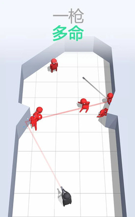 Bullet Man(子弹侠3D)