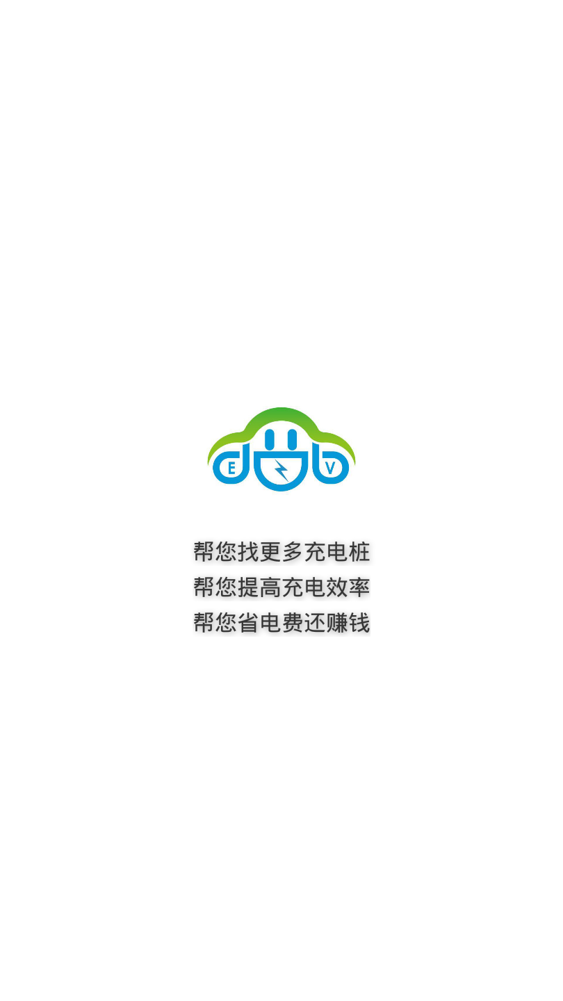 桩多多