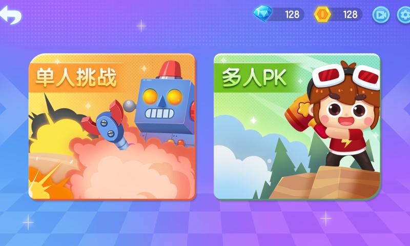 代码世界