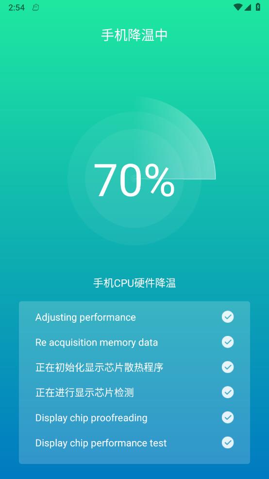 墨染备忘录 墨染备忘录