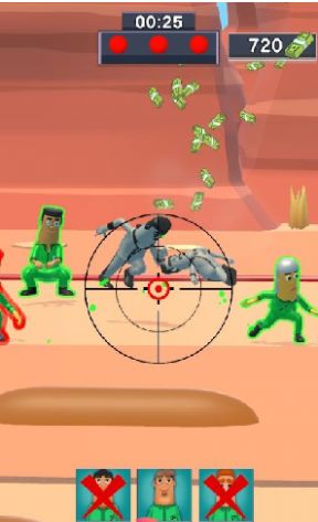 Moving Shot 3D(谁动打谁)