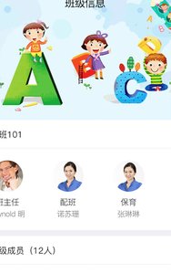 笛卡贝安
