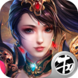 滔天传说_高爆传奇