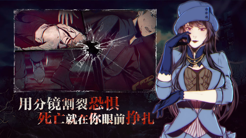 Knell of St. Godhrkar(圣歌德嘉的晚钟免费版)