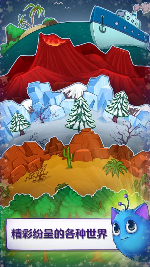 Kuros(拯救库洛精灵下载)