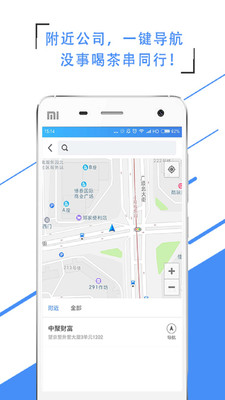 全牛