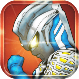 奥特曼英雄归来小y版