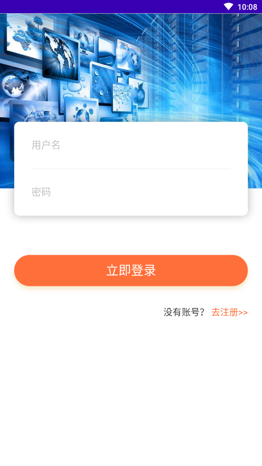 嘻嘻多