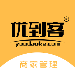优到客商家