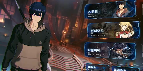 我独自升级Arise(Solo Leveling ARISE)