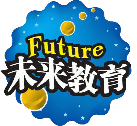 计算机二级考试