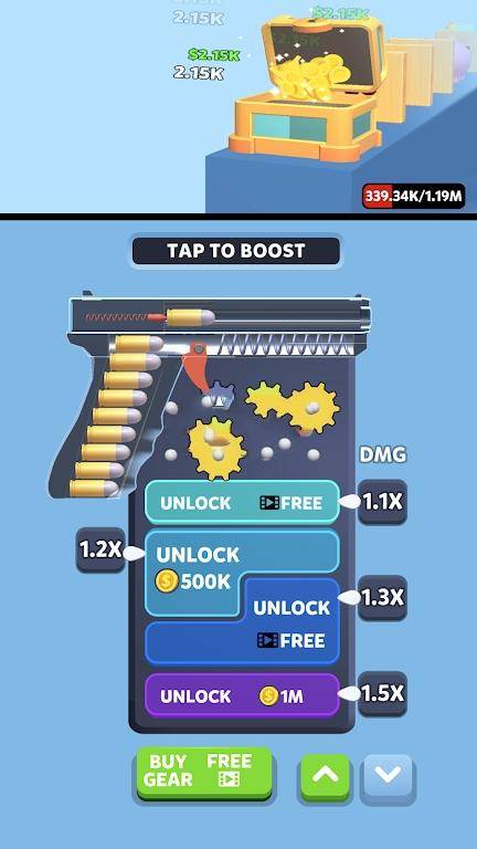 火炮装备Gun Gear