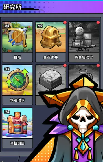 我在魔物世界当岛主