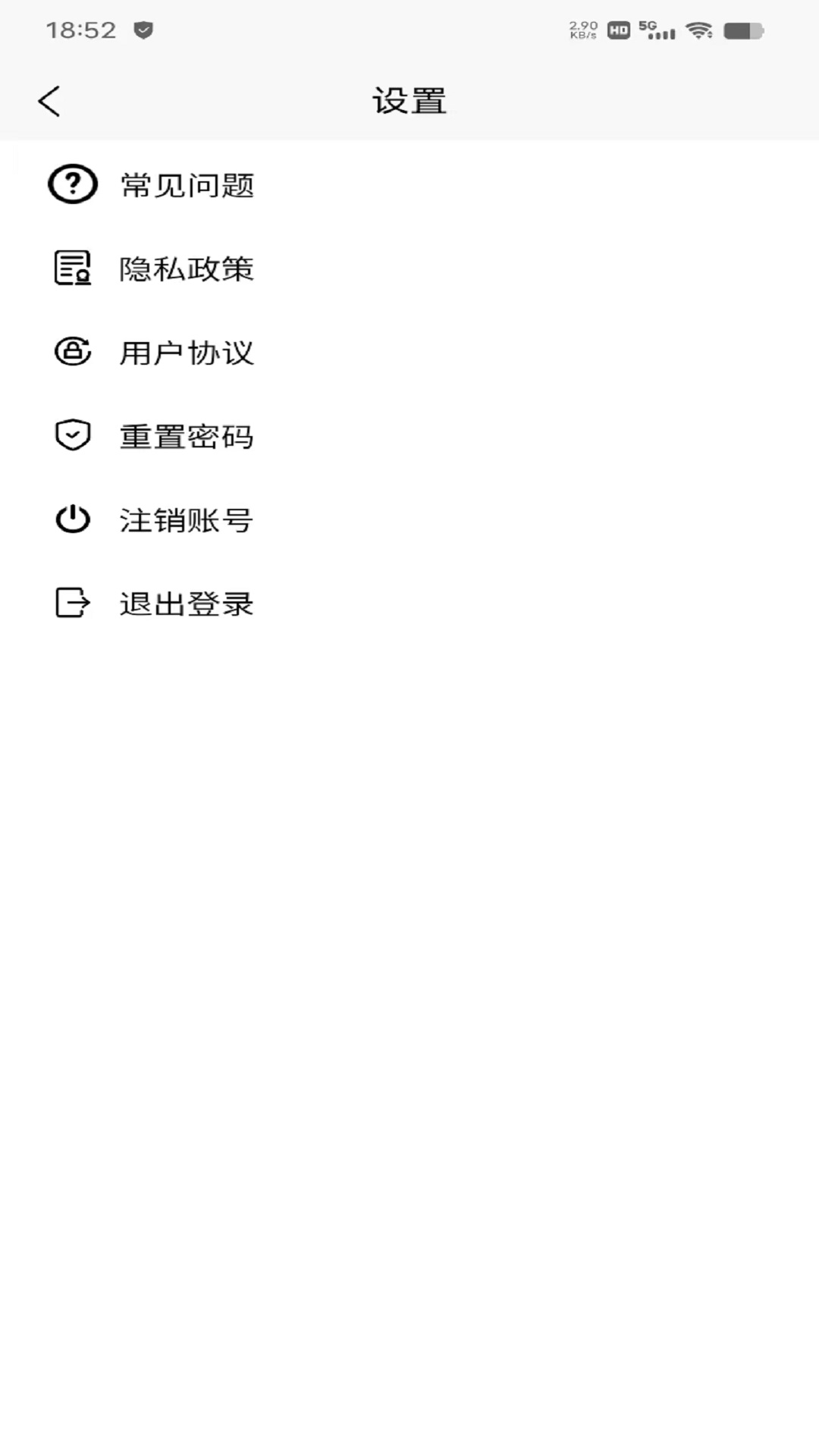 Hello cases安卓app