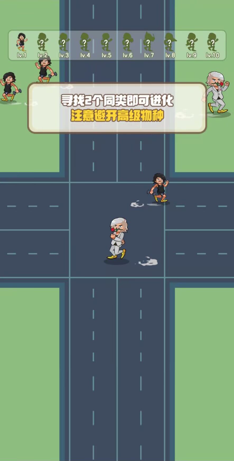 方盒计划 方盒计划