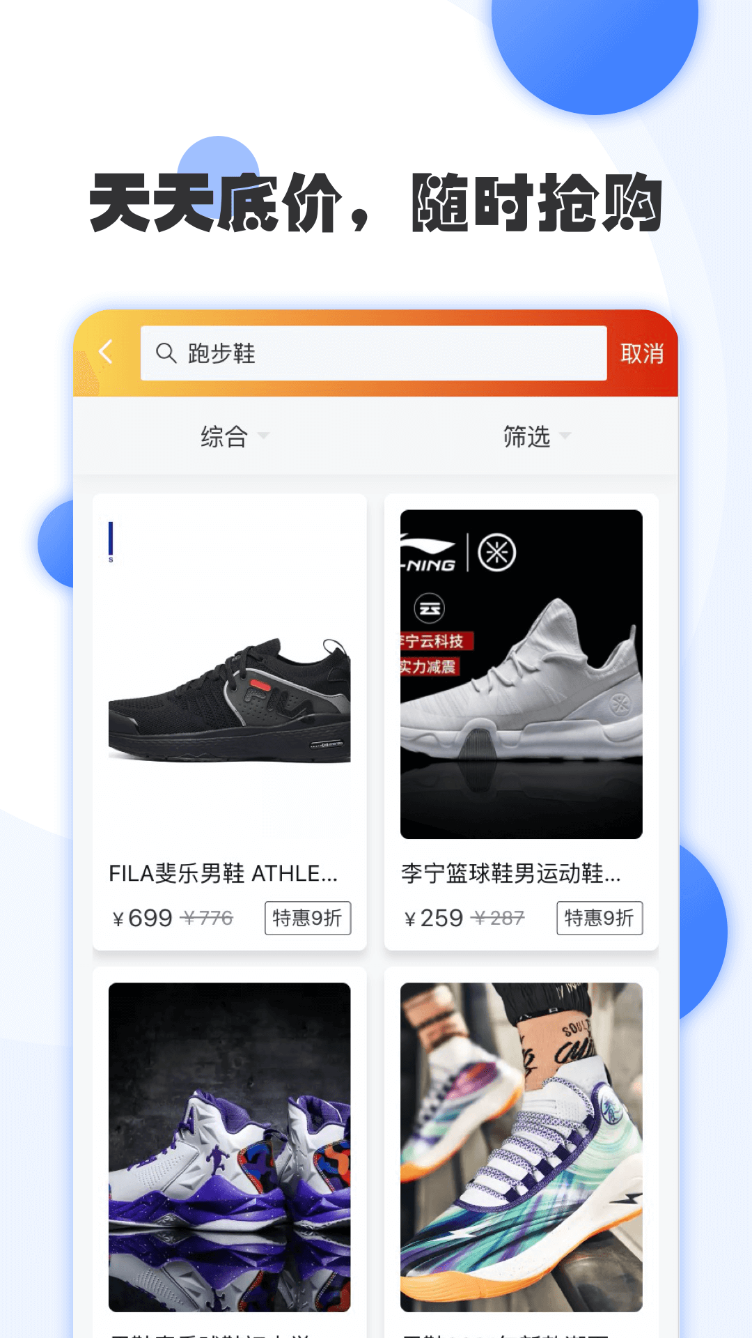 正京体育 正京体育