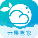 云果管家