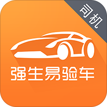 强生易验车司机端
