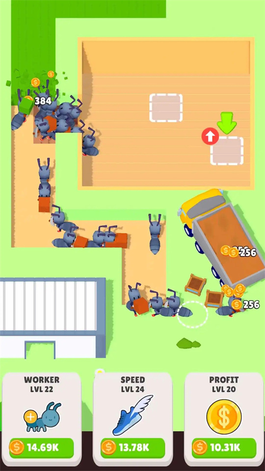 蚂蚁家居装饰 蚂蚁家居装饰