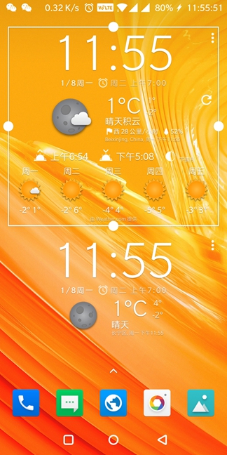 Chronus透明时钟天气插件2018最新版