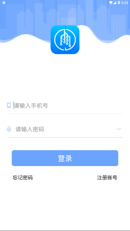 鑫房帮