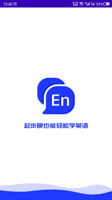 英语故事听书