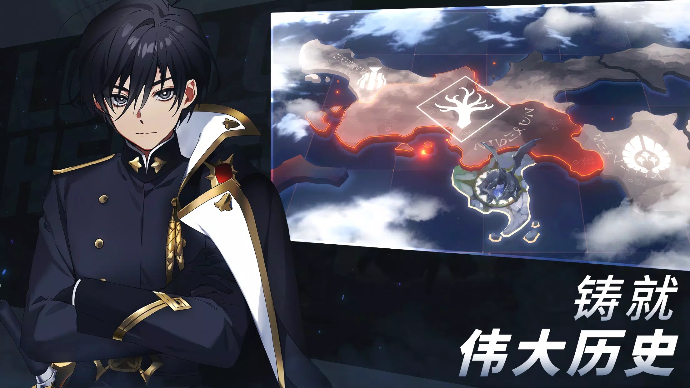 英雄之王中文版