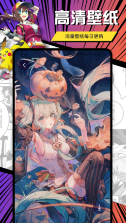 囧次元动漫app正版安装官网版