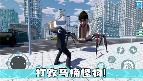 怪兽猎手 怪兽猎手